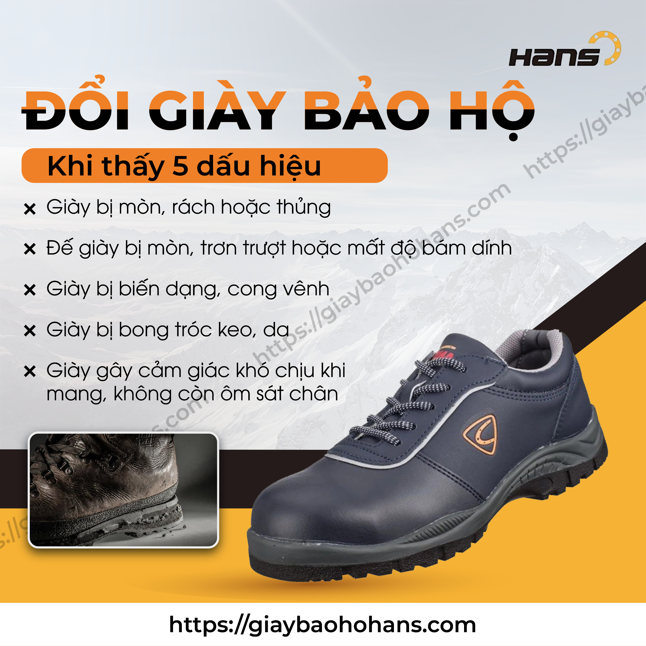 giày bảo hộ hàn quốc